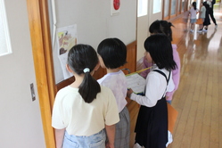 学校案内