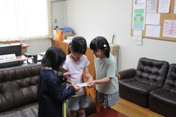 学校案内