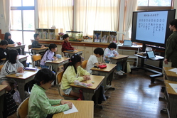 理解学習