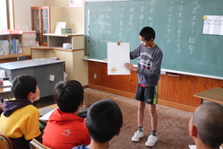 会社