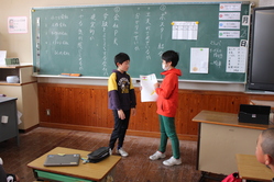 会社
