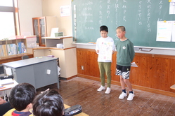 会社