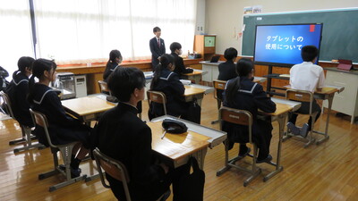 タブ使用