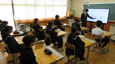 レク