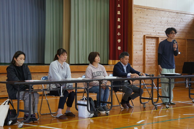総会１