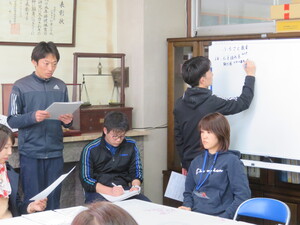 学運協