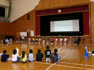 1年生を迎える会１
