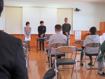 活動