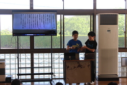 児童朝礼