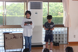 児童朝礼
