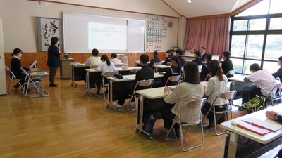 開会行事