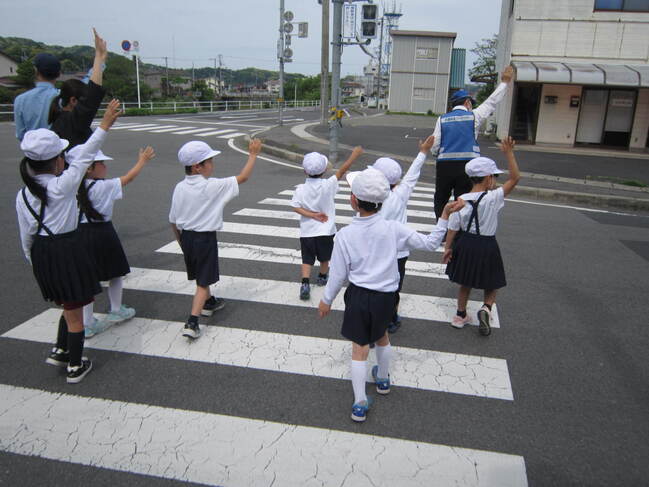 横断