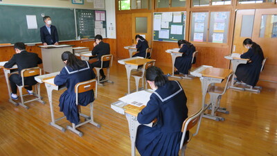 全体１