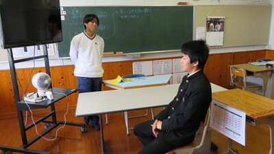 聞き方１