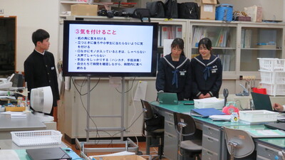 アップ２