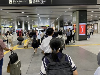 活動