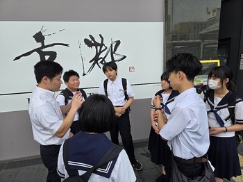 活動