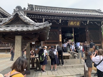 活動