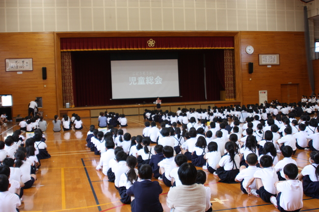soukai