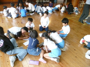 遠足集会２