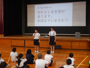 たんぽぽ4