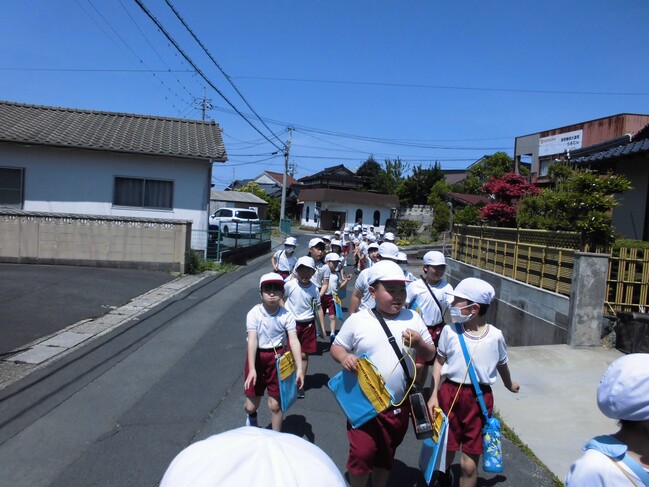 たんけん