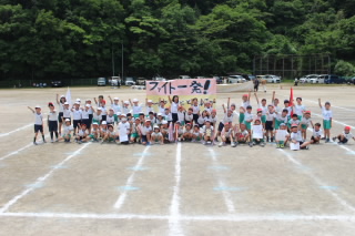 運動会