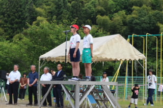 運動会