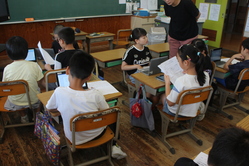 中間