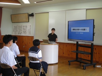 活動
