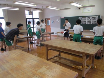 活動