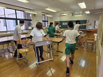 活動