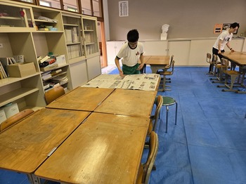 活動