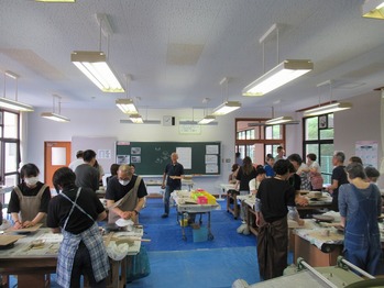 活動