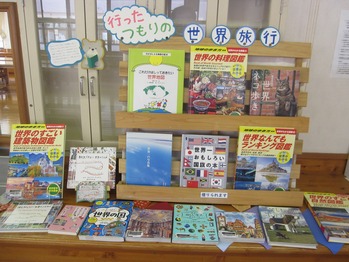 活動