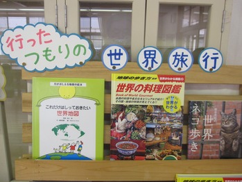 活動