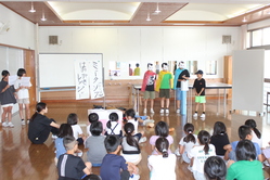 児童朝礼