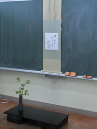 クラブ
