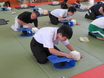 活動