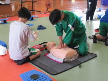 活動