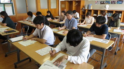 学び２