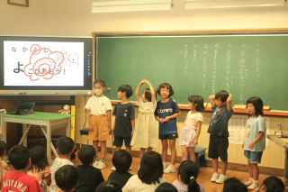 児童総会