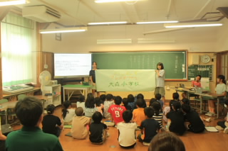 児童総会