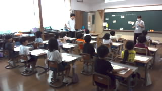 食の学習