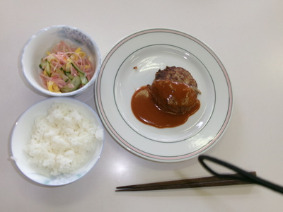 完成２