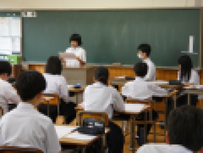 学級弁論１