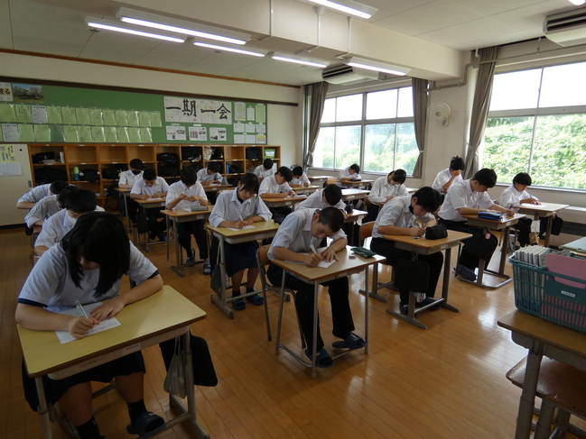 チャレンジテスト１