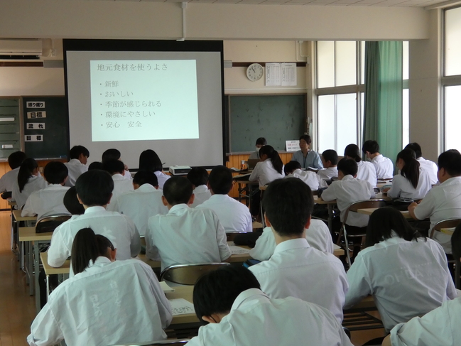 食育１