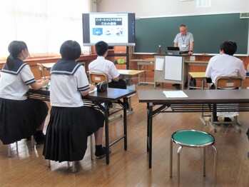 活動