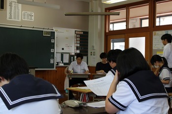 活動